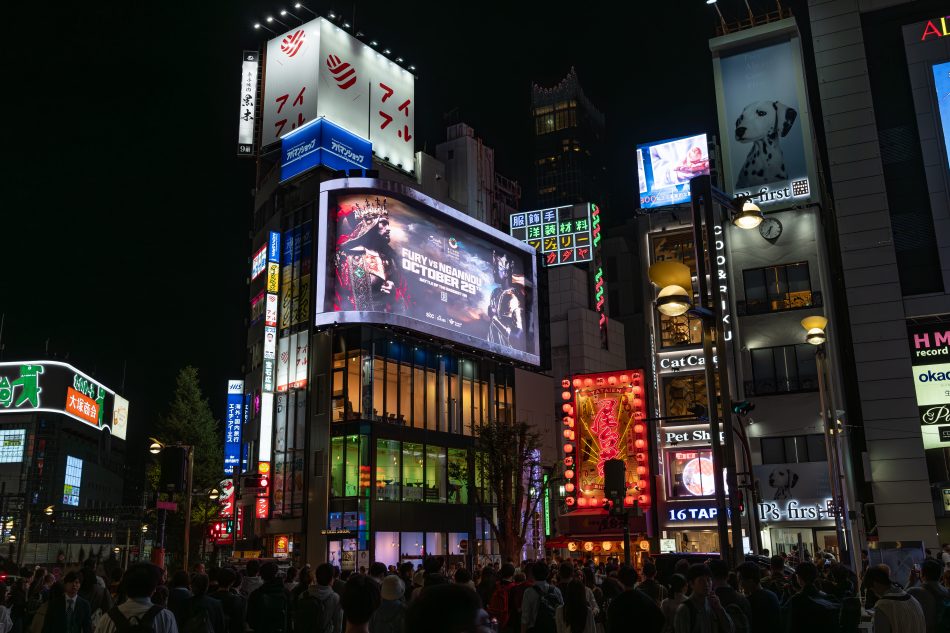 Battle of the Baddest DOOH